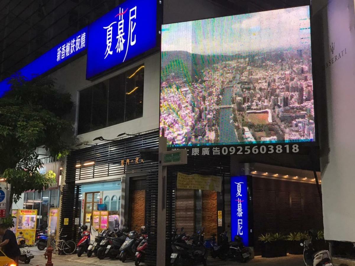 Long Siang Hotel Kaohsiung Exteriör bild